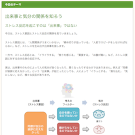 パラゴン用画像3 パラゴン用画像3